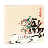 WHF Year of Dragon Raw Pu-Erh Giftbox 357g/cake